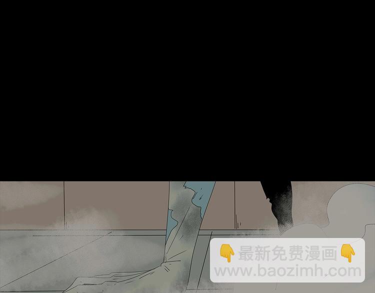 第35话 蜕皮(1/2)-第98话