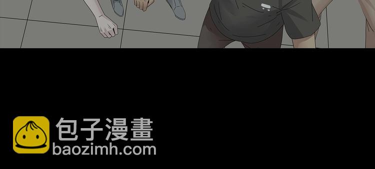 第37话 鱼怪涌入(1/2)-第100话
