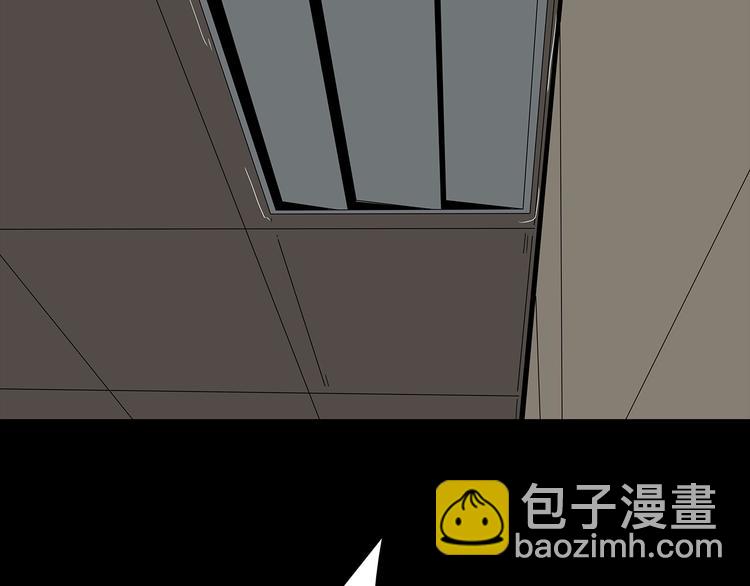 第37话 鱼怪涌入(1/2)-第100话
