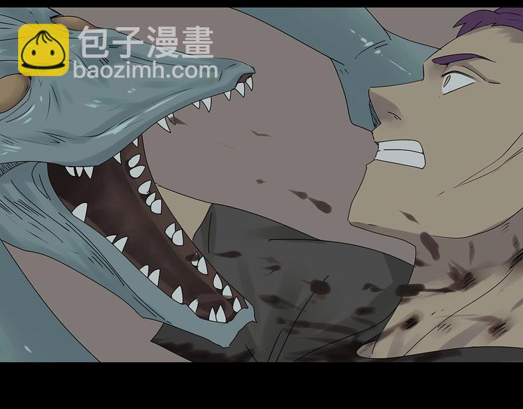 第37话 鱼怪涌入(1/2)-第100话