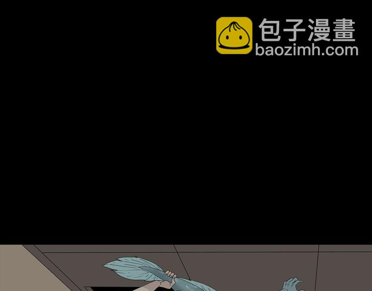 第37话 鱼怪涌入(1/2)-第100话