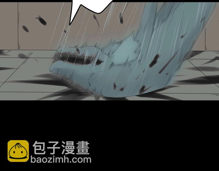 第37话 鱼怪涌入(1/2)-第100话
