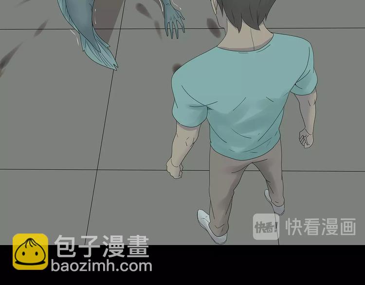第37话 鱼怪涌入(1/2)-第100话