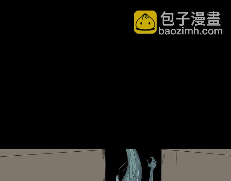 第37话 鱼怪涌入(1/2)-第100话