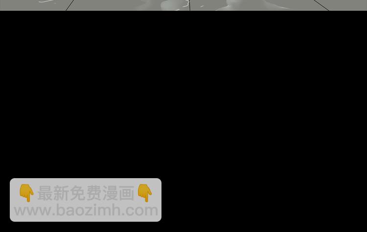 第37话 鱼怪涌入(1/2)-第100话