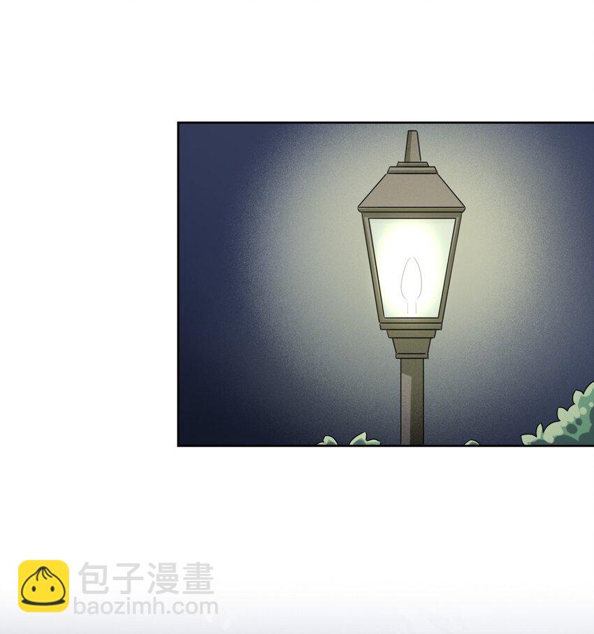 018 主人，今晚就不回去了嘛-第18话