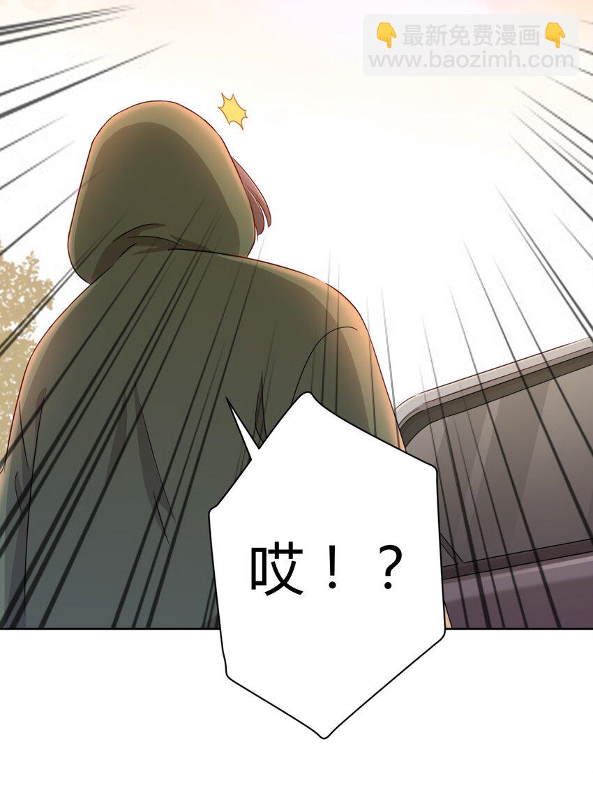 019 第一次当英雄的感觉-第20话