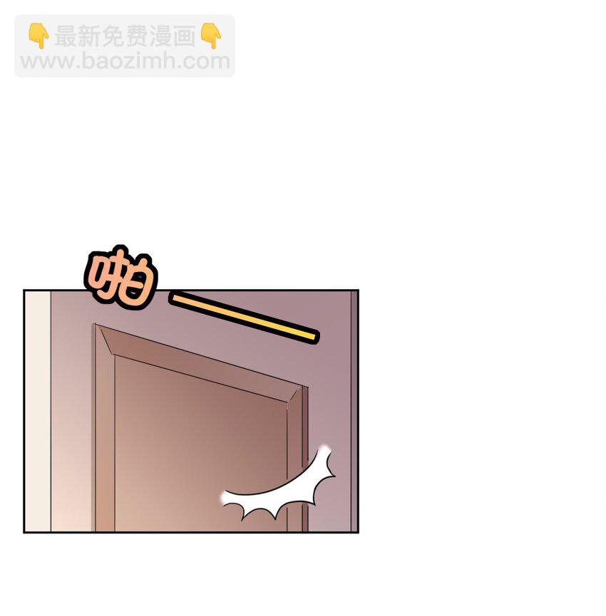 030 我下了面，你吃吗？-第32话