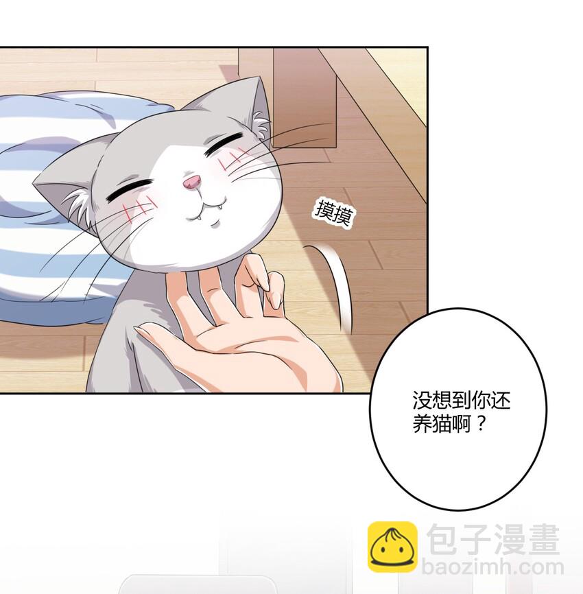 030 我下了面，你吃吗？-第32话
