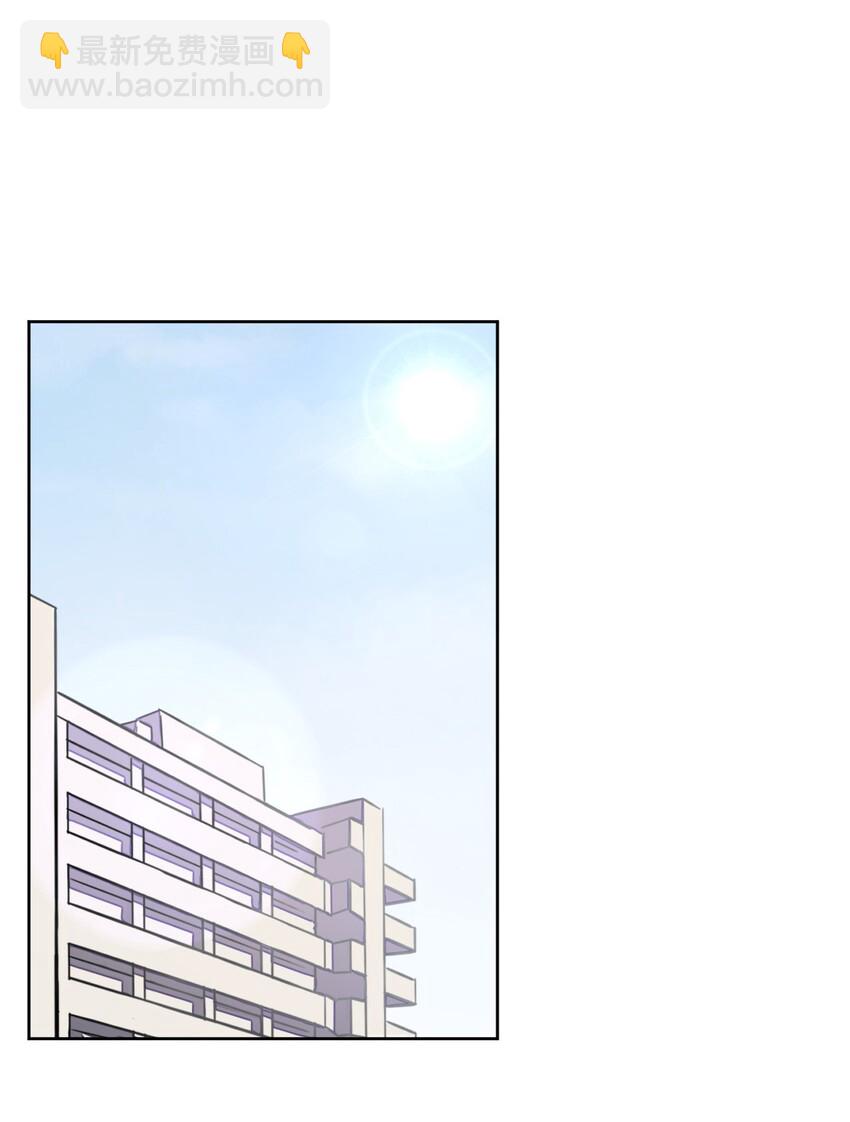032 工具人罗砷式的作用-第34话