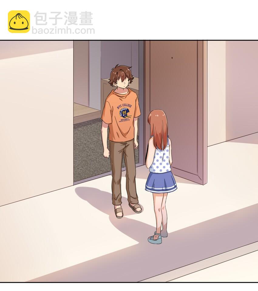 032 工具人罗砷式的作用-第34话