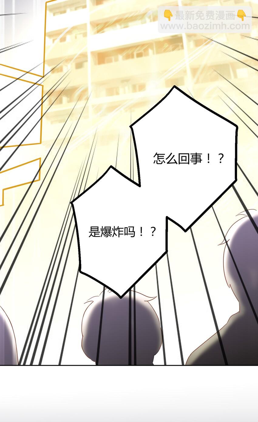 036 公寓娘登场-第38话