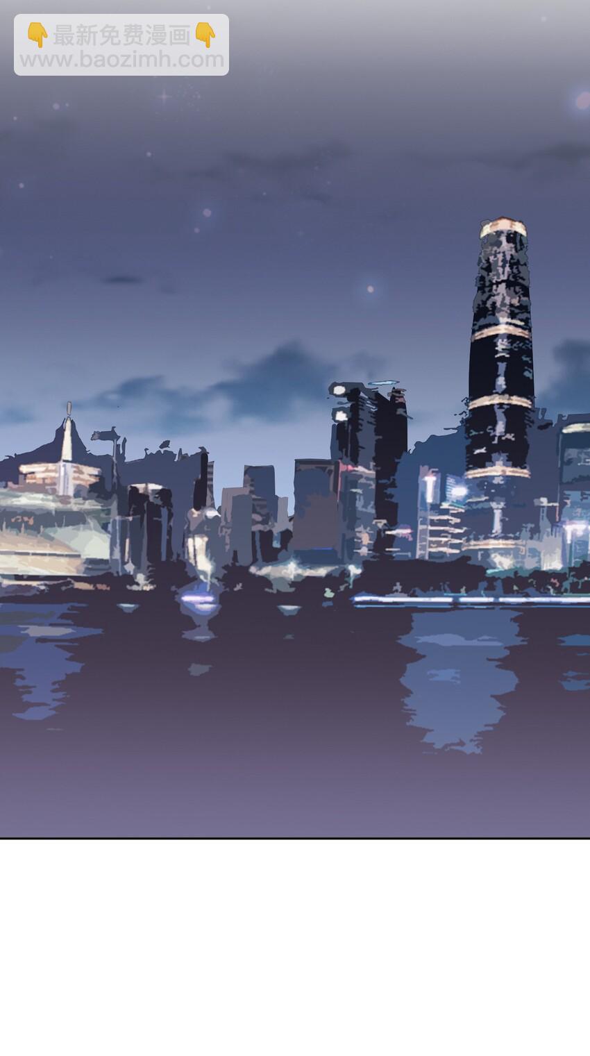 041 罗砷式坏掉了啊...-第44话