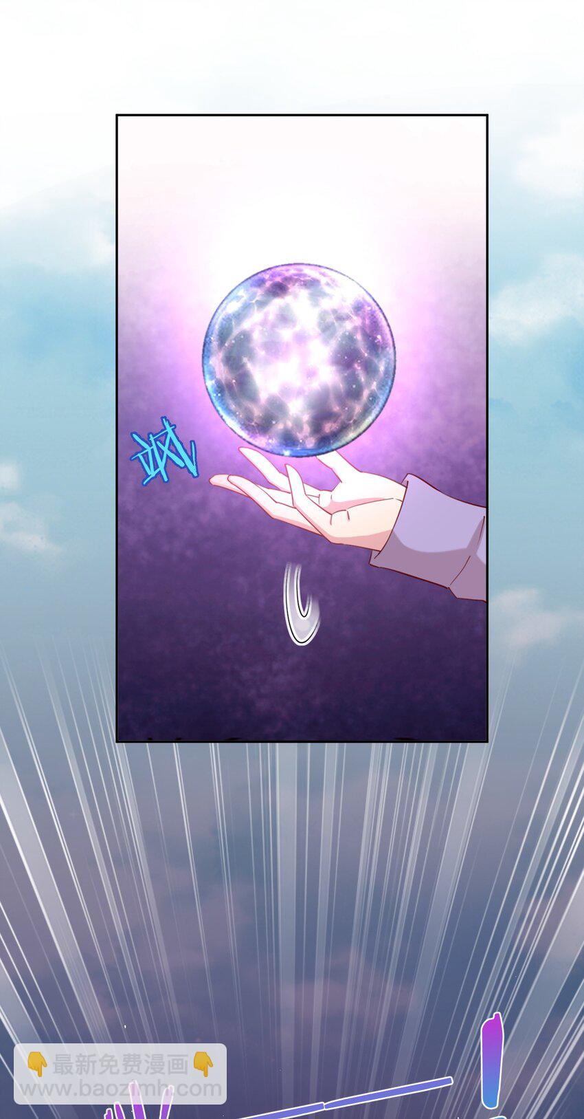 064 这可太危险了(1/2)-第74话