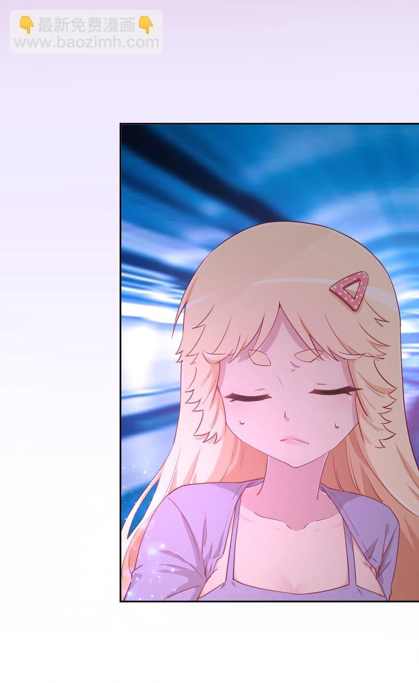 064 这可太危险了(1/2)-第74话