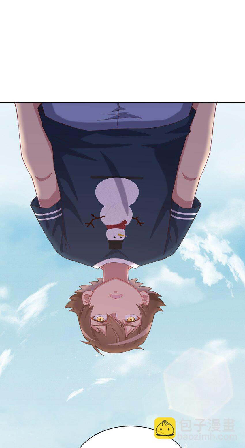 064 这可太危险了(1/2)-第74话