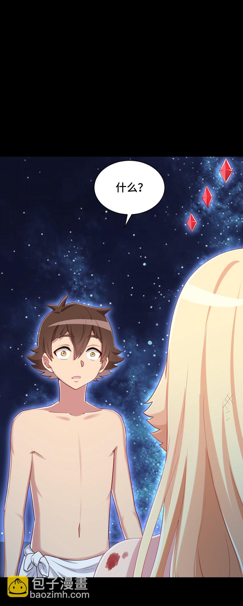067 有汝这句话就够了(1/2)-第78话