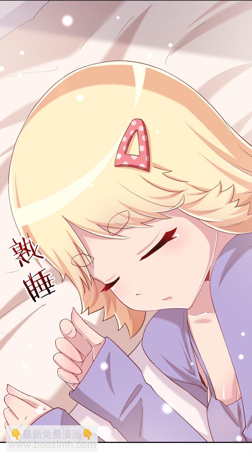 067 有汝这句话就够了(1/2)-第78话