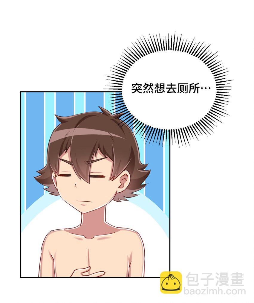 067 有汝这句话就够了(1/2)-第78话