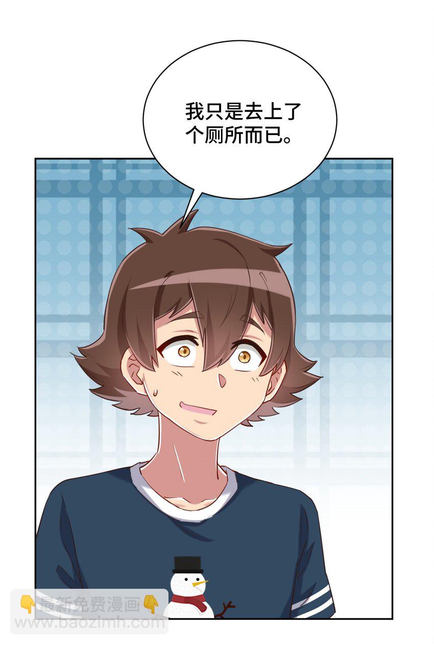 067 有汝这句话就够了(1/2)-第78话
