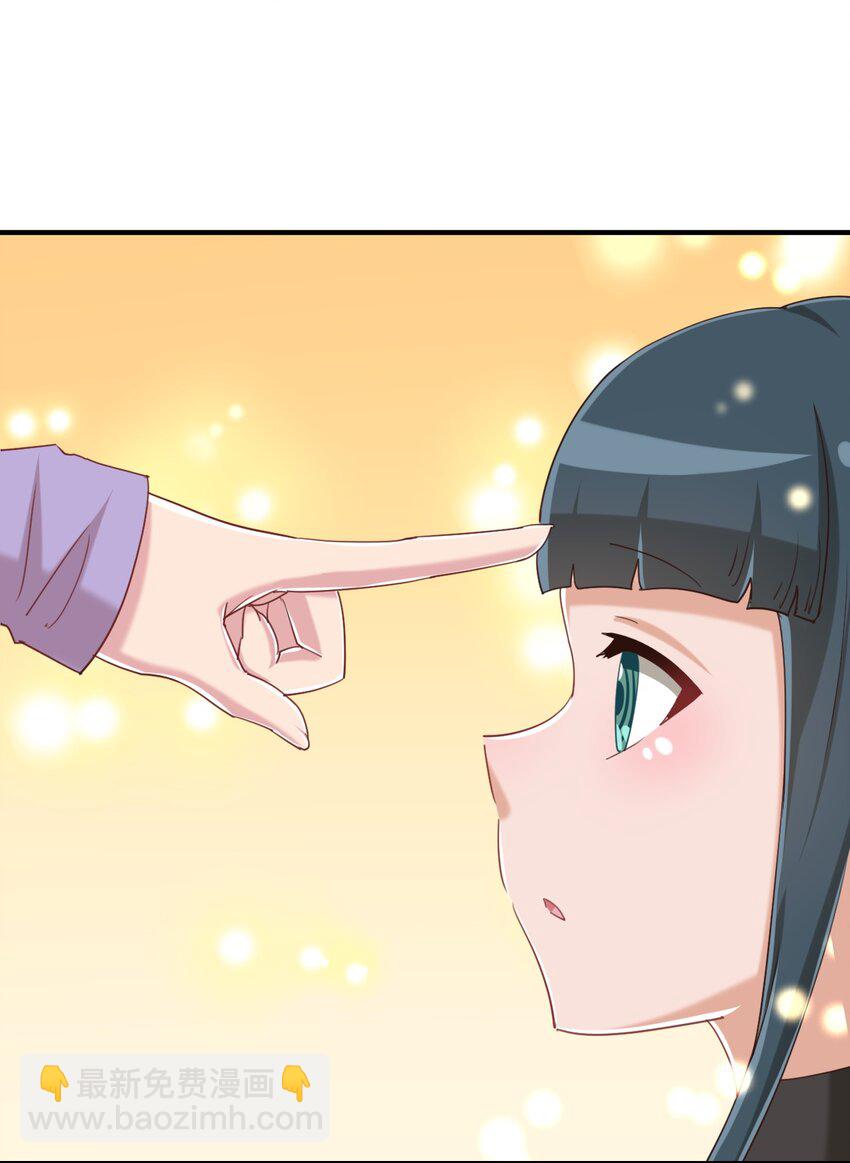 078 咱们叫个外卖吧(1/2)-第90话