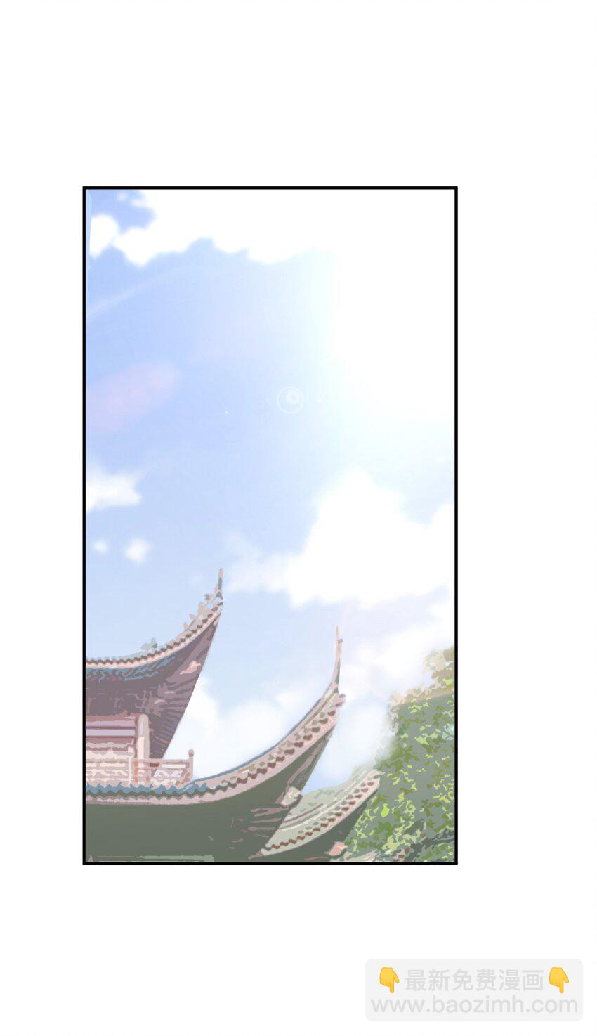 082 这还是我亲妈吗(1/2)-第94话