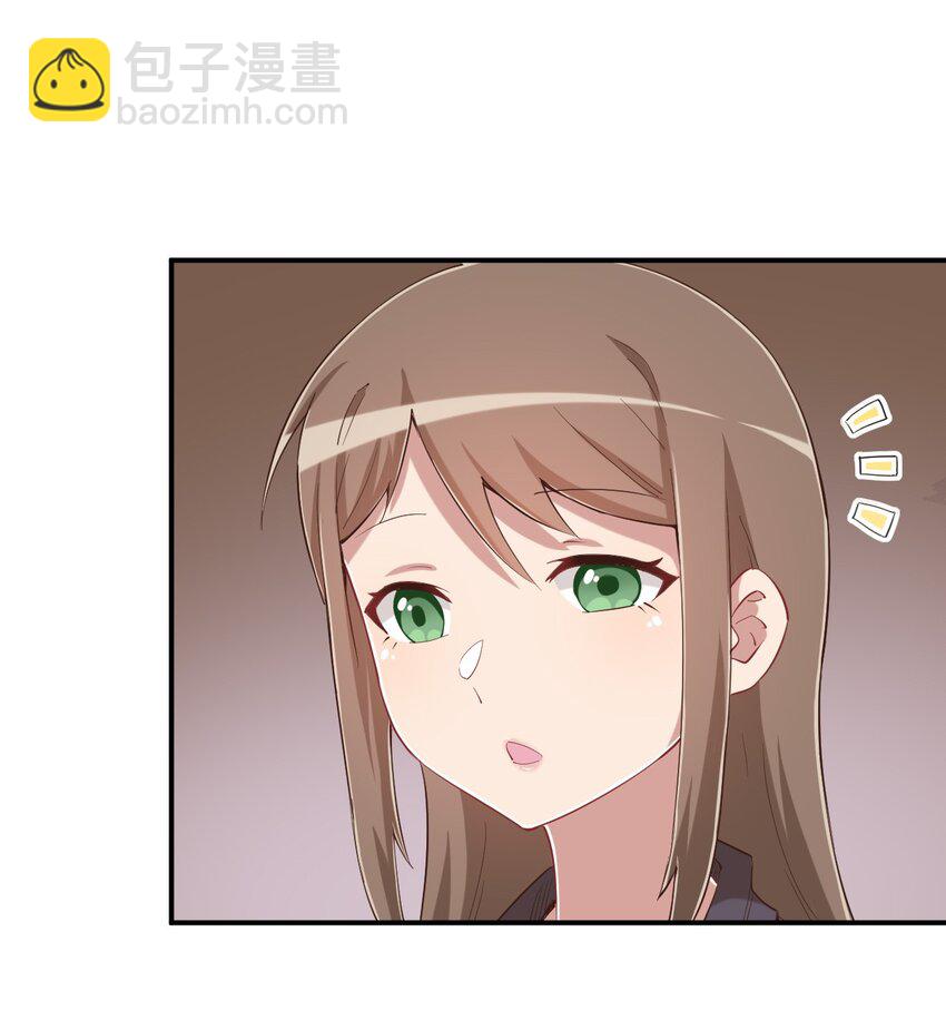082 这还是我亲妈吗(1/2)-第94话