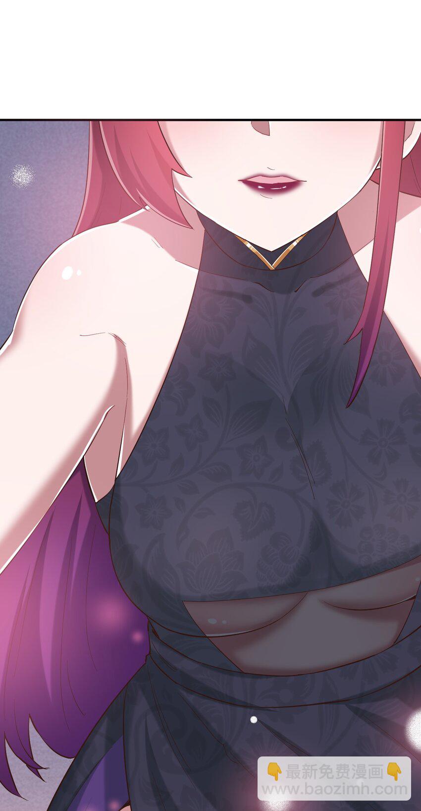 084 番外篇：真皮女王带我飞（下篇）(1/2)-第96话