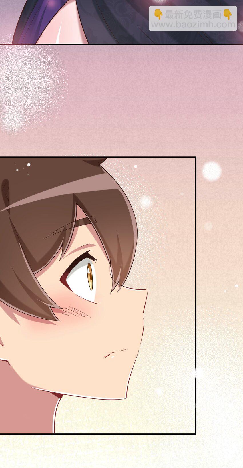 084 番外篇：真皮女王带我飞（下篇）(1/2)-第96话