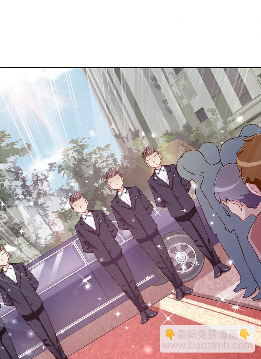 084 番外篇：真皮女王带我飞（下篇）(1/2)-第96话