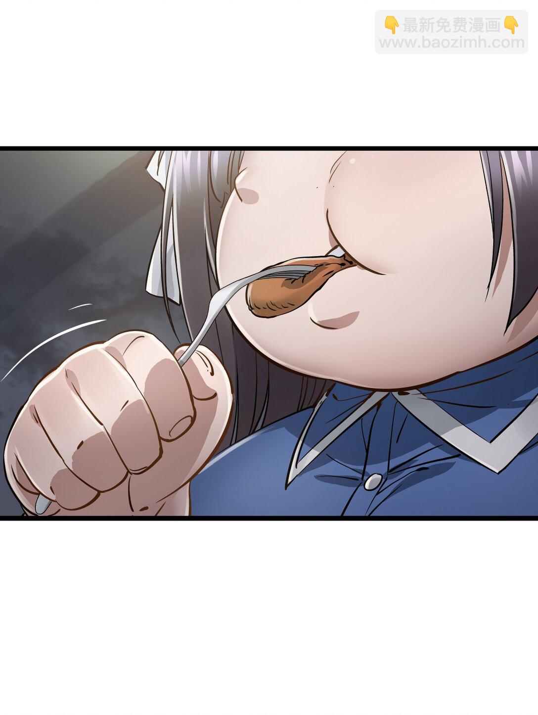 33 杀了我(1/2)-第36话