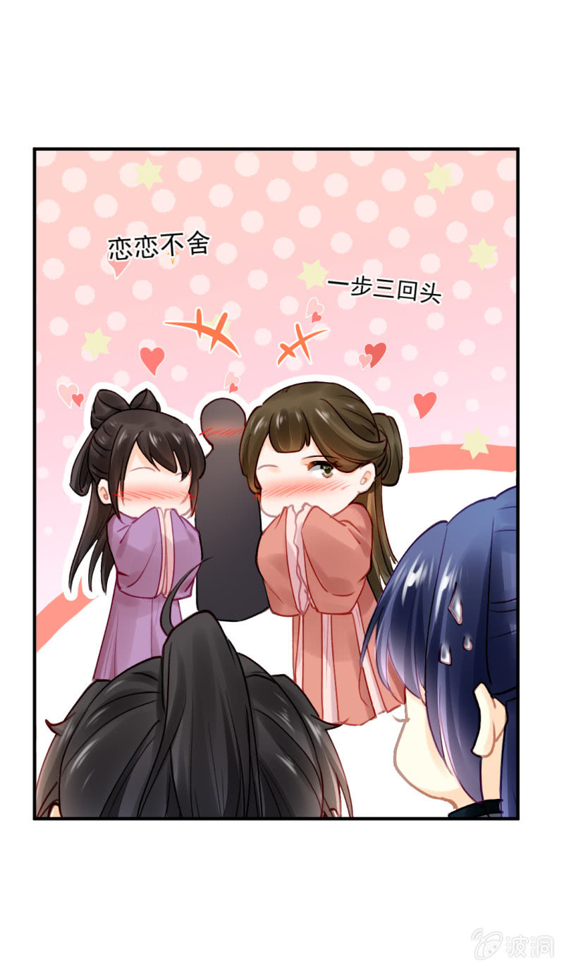 对峙(1/2)-第104话