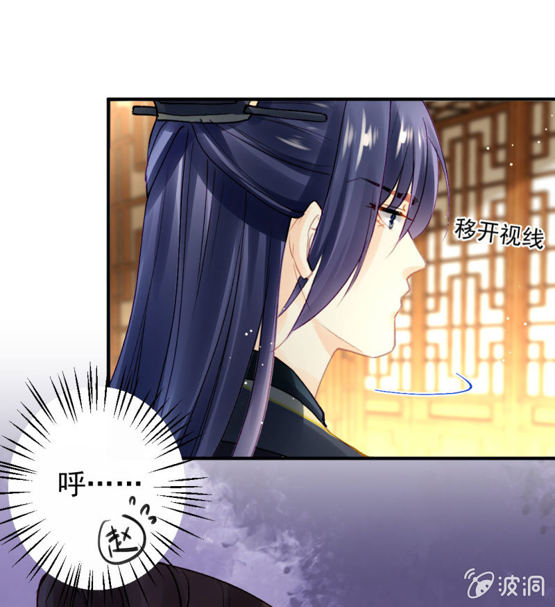 对峙(1/2)-第104话
