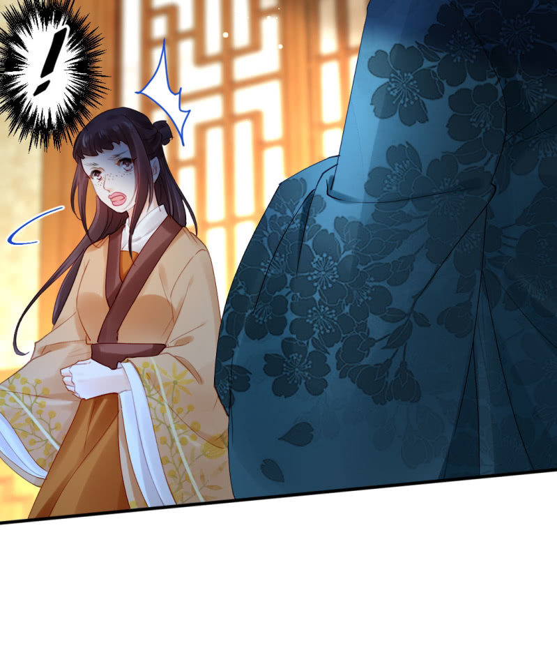 背叛-第106话