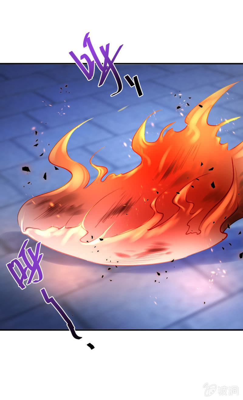 独占-第114话