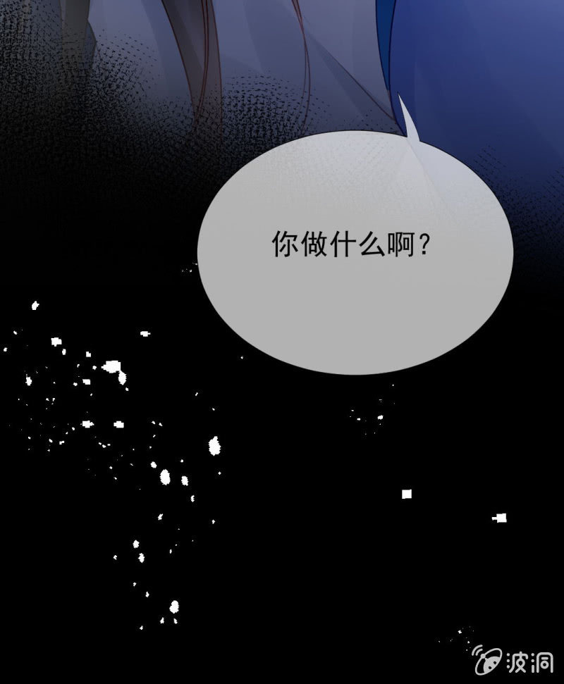 醋海滔天-第120话