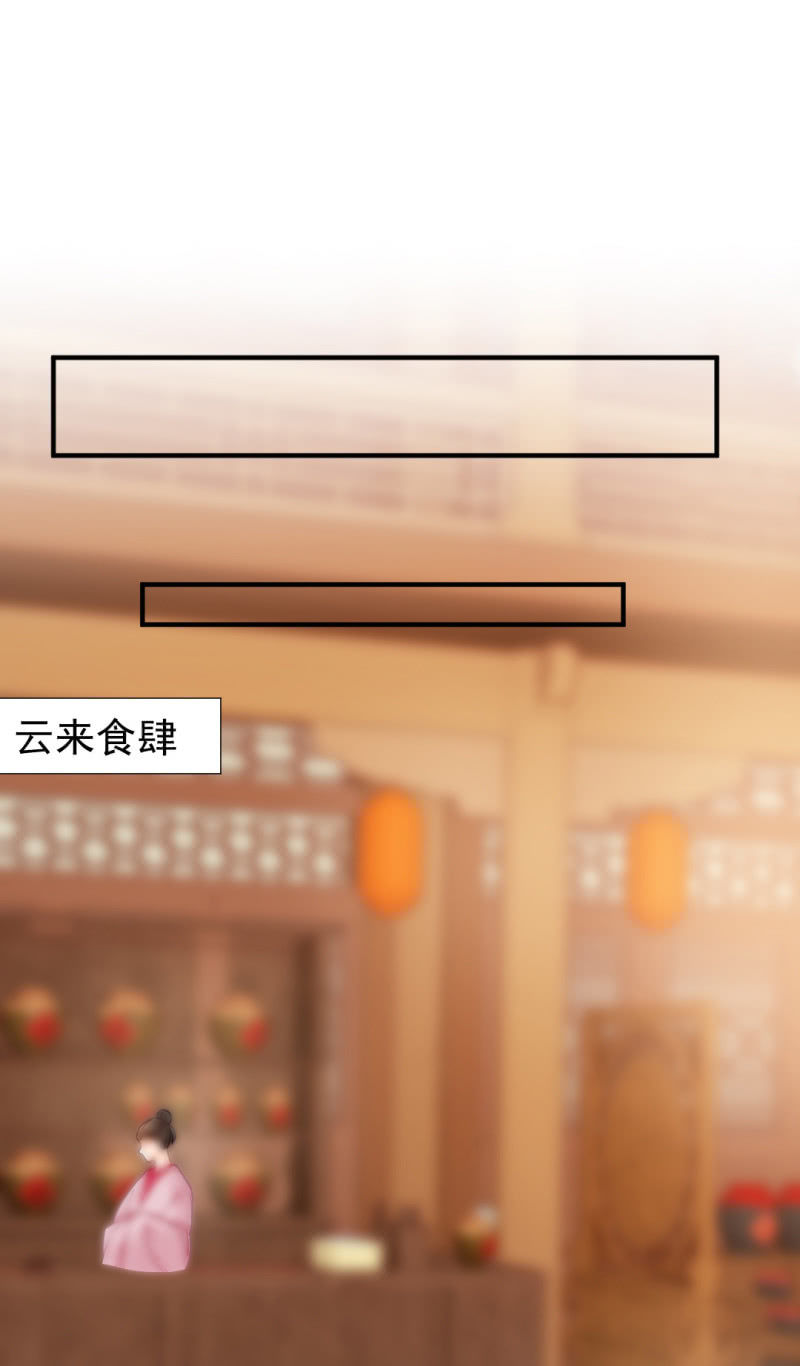 当众杀人？！(1/2)-第32话