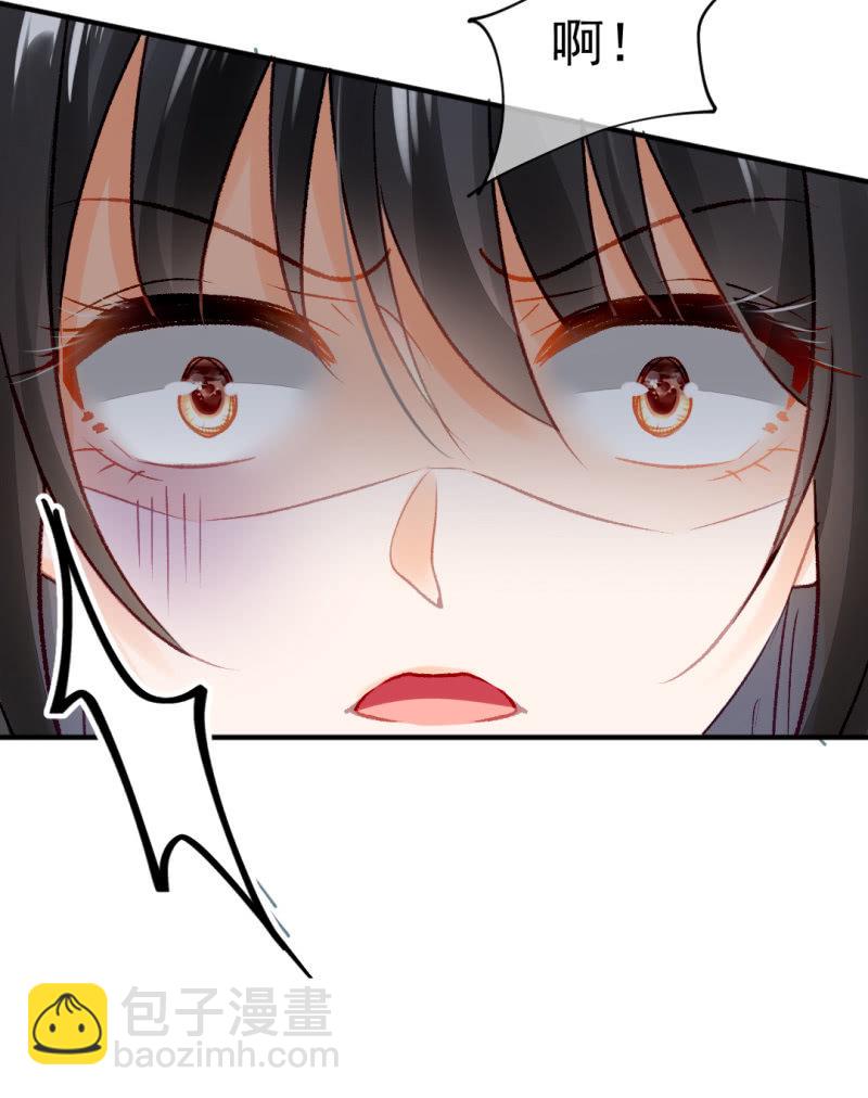 当众杀人？！(1/2)-第32话