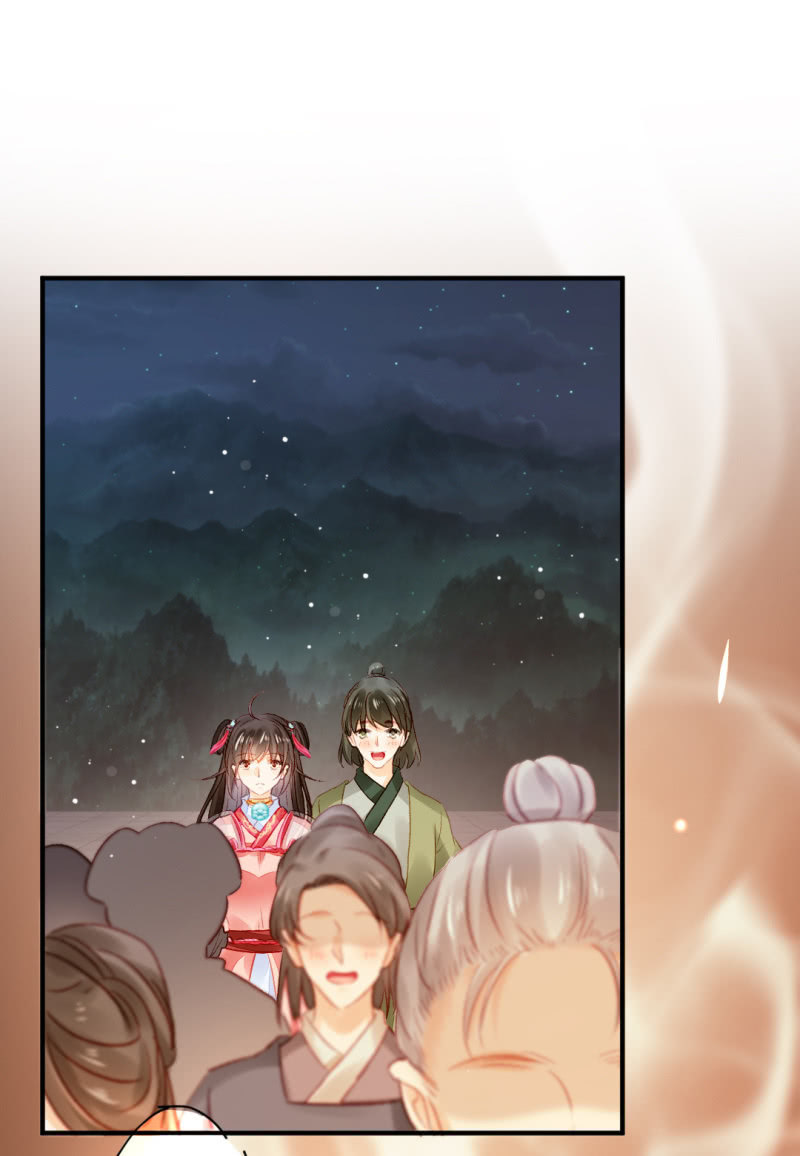 是个大美人啊！(1/2)-第44话