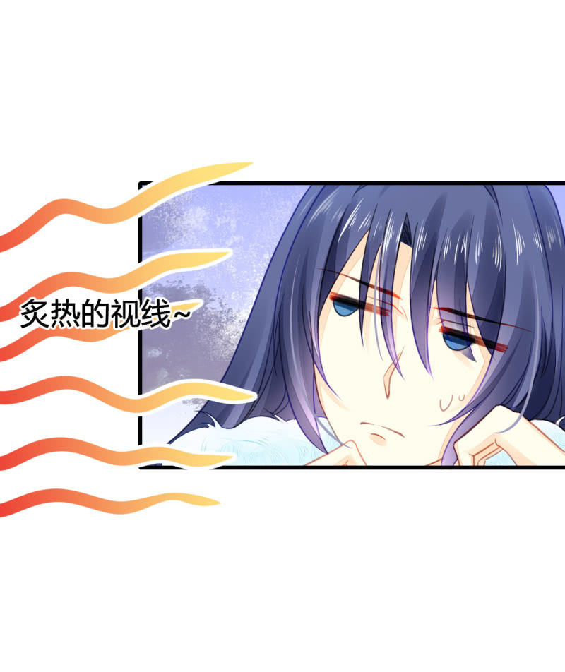 恶人自有恶人磨(1/2)-第6话
