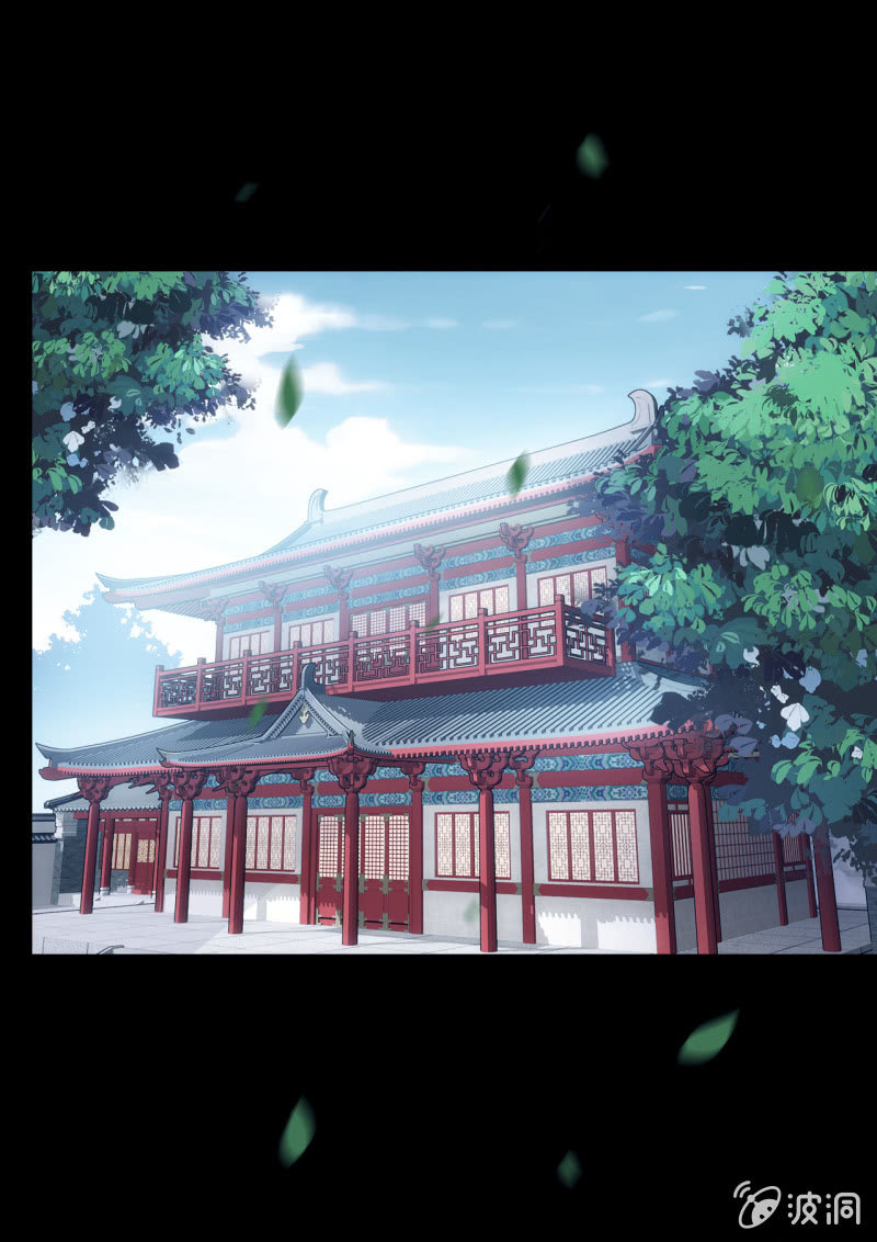 恶人自有恶人磨(1/2)-第6话