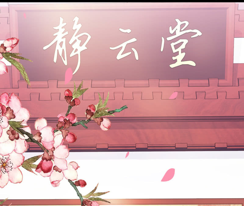 恶人自有恶人磨(1/2)-第6话