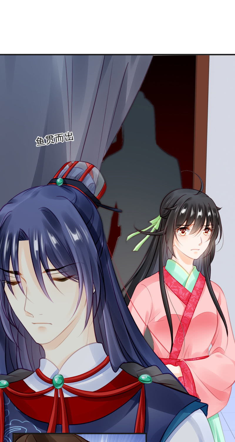 结案了？！(1/2)-第54话