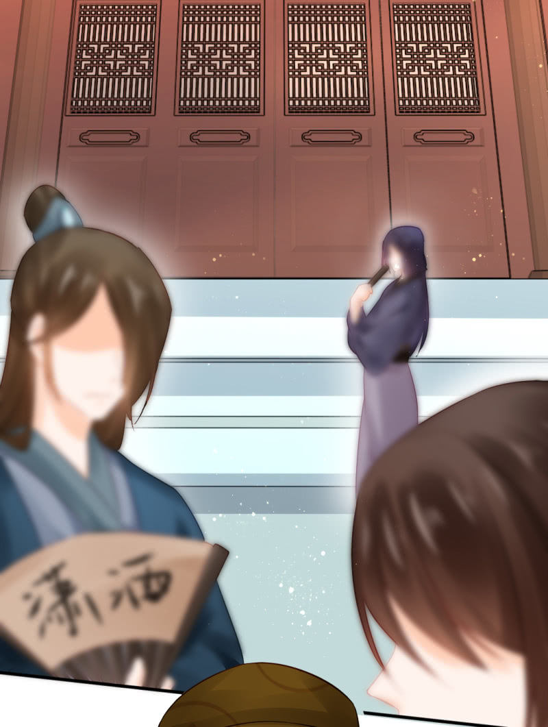 孔秀儿的玉牌(1/2)-第60话