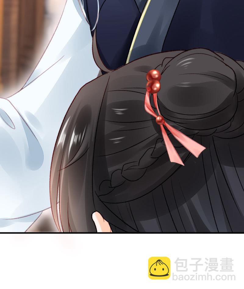 孔秀儿的玉牌(1/2)-第60话