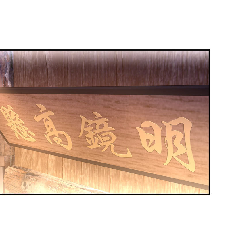 永远陪着你(1/2)-第64话