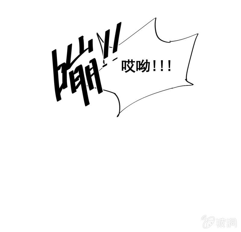 兔子和大傻子(1/2)-第68话
