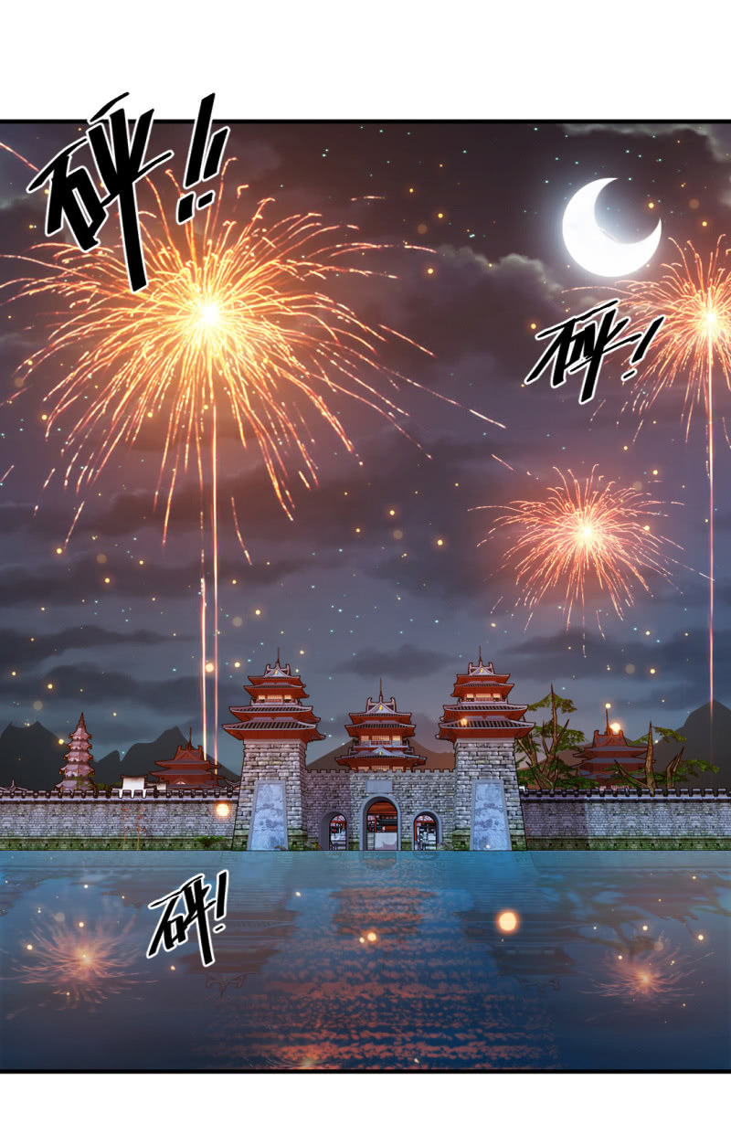 突如其来的追杀(1/2)-第72话