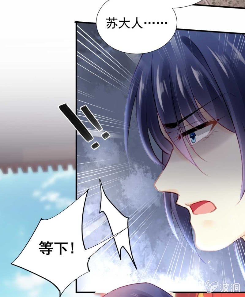 修罗场(1/2)-第74话