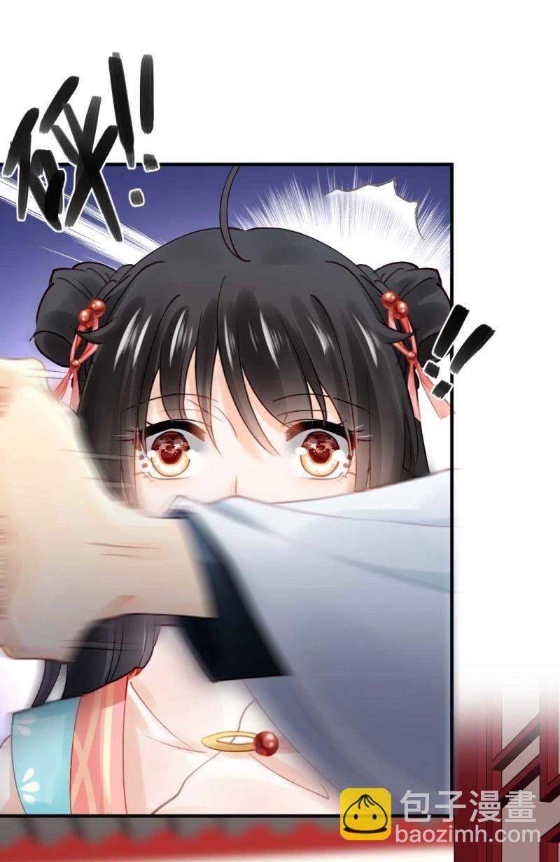 修罗场(1/2)-第74话